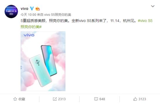 vivos5有没有曝光,vivos5有多受欢迎