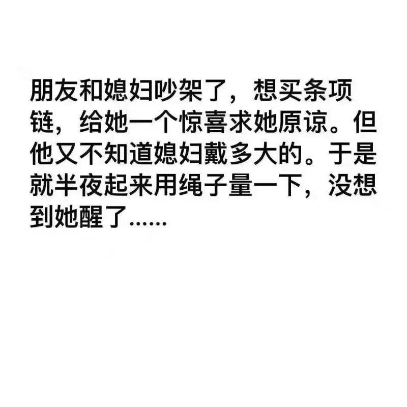 “不带口罩试试,试试就逝世!”网友:哈哈这操作令人瑟瑟发抖