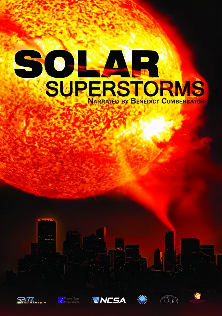 内蒙古科技馆电影免费观看,内蒙古科技馆星空