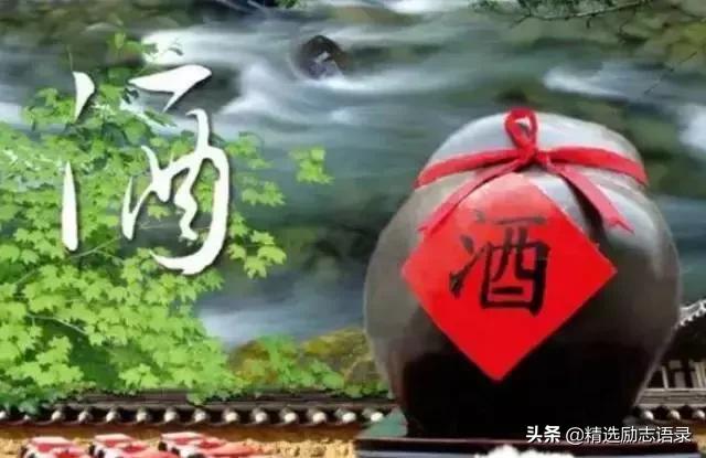 璁烘寔閰掓垬缁濅簡鍘熸枃,璁烘寔涔呮垬鍓ф儏瑙ｆ瀽