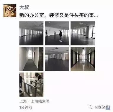 “富豪”秒变“无业青年”真相曝光后，轮流为他花钱上百万的女人们报警了！
