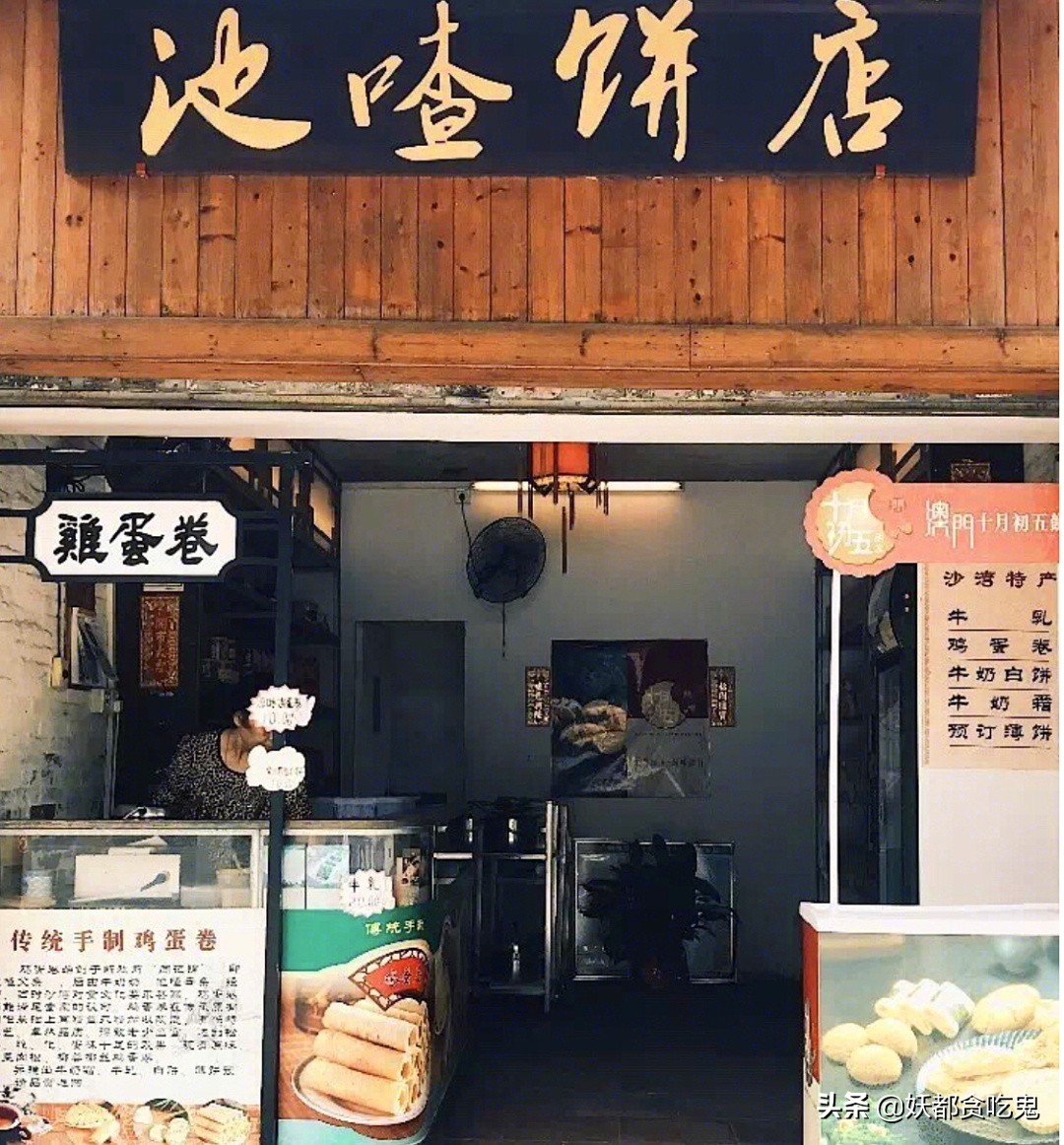 广州有哪些特产适合买回去送人的,广州的特产有哪些值得买的