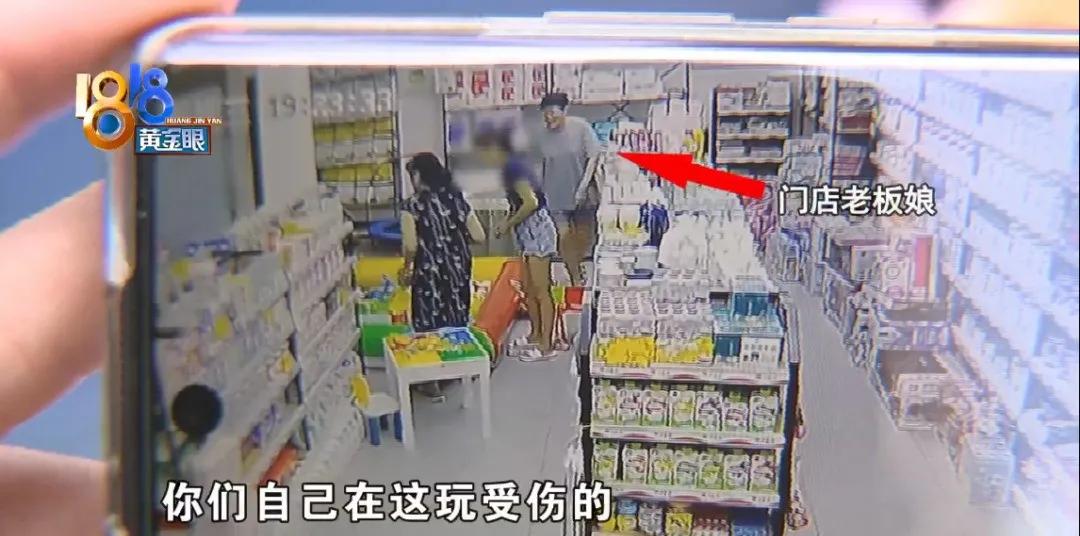 孩子摔破头,孩子后仰摔