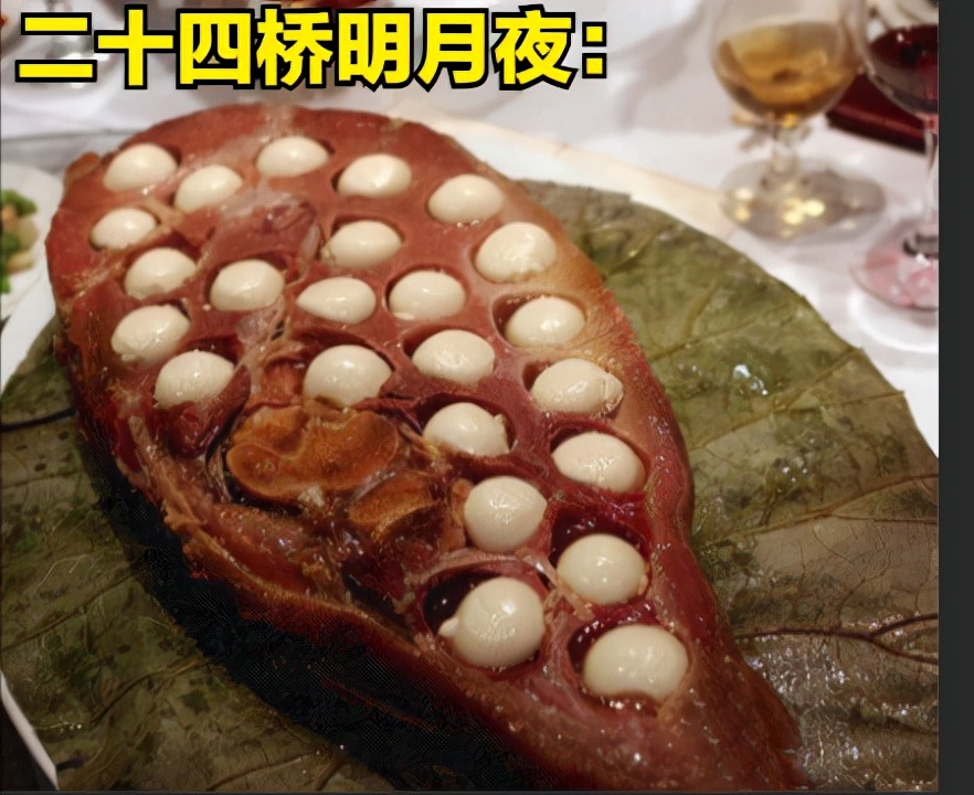 金庸第一次谈华山论剑,为什么金庸论剑在华山