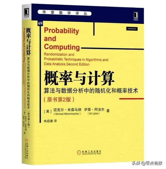 基因测序新冠病毒科学发文,什么时间完成新冠病毒基因测序
