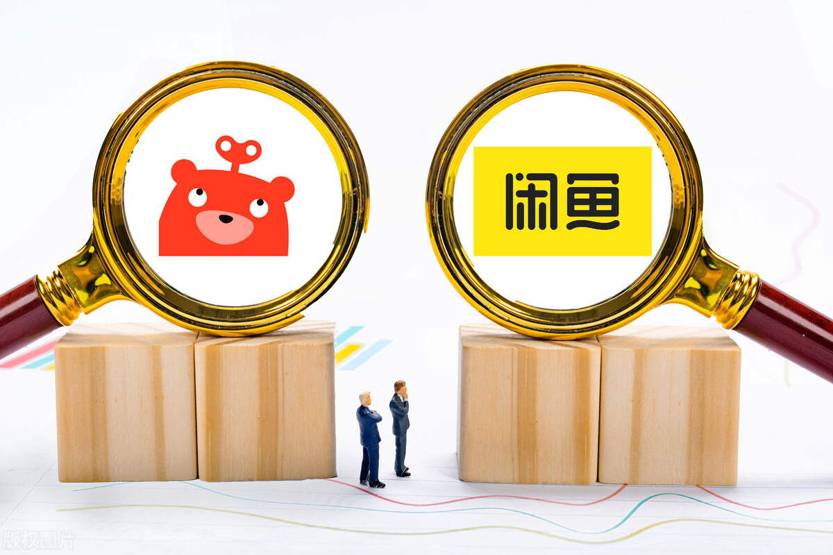 闲鱼卖货需要注意什么问题,闲鱼平台卖货需要注意什么