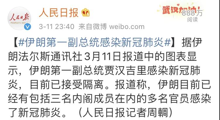 全球疫情爆发，122个国家感染，钟南山一句话指出真相