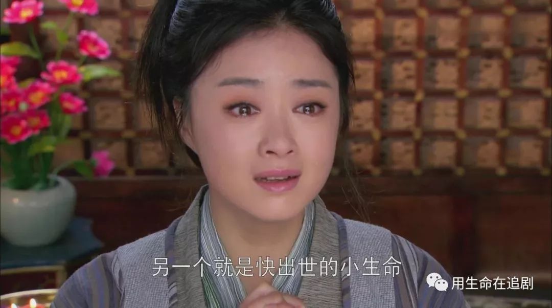 《华胥引之绝爱之城》——是什么毁了这部本该大火的剧？（中）