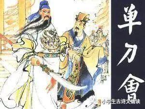 关汉卿戏剧中的文人形象共同点,关汉卿是一个怎样的浪子形象