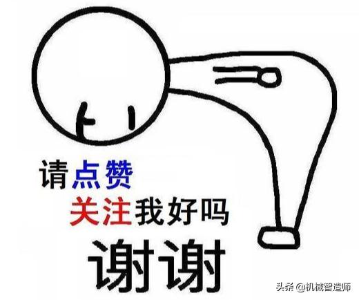 球solidworks建模教程,solidworks足球制作教程