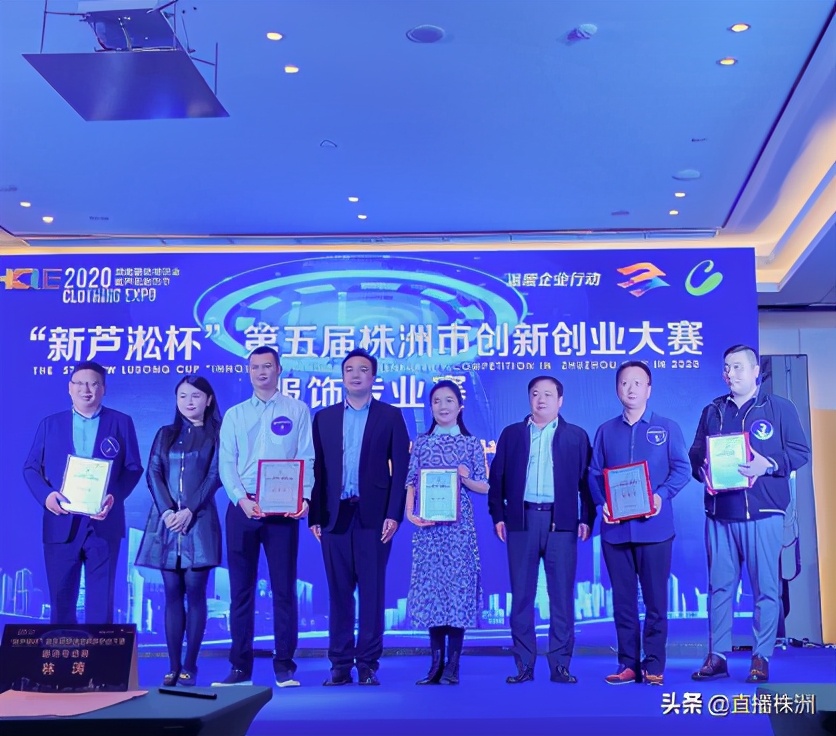 株洲欧微服饰有限公司,株洲欧微服饰旗下品牌