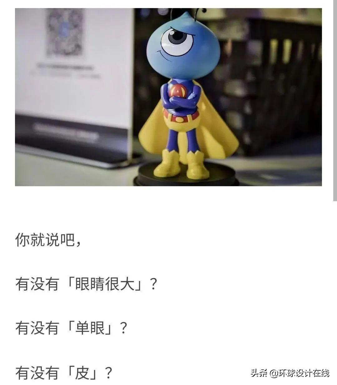 支付宝上知乎，把自己活成了假号