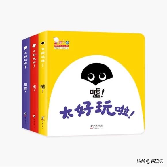 怎样提高孩子的智力水平,提高孩子智力的10个生活小细节