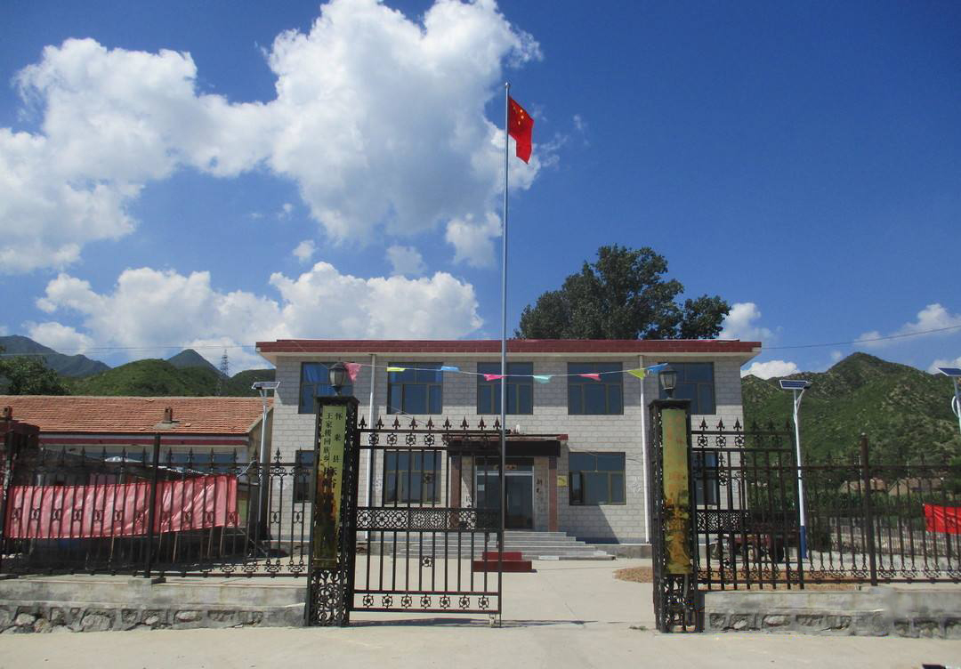 强拆村民房屋无法无天,非法强拆村民房屋该如何处理