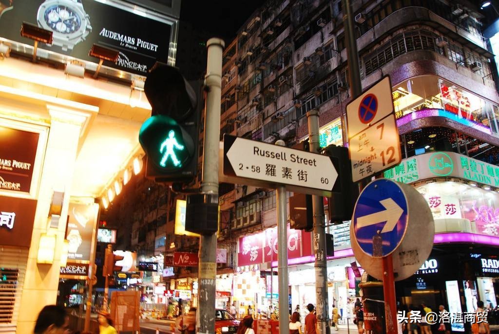 香港十大步行街排名,香港铜锣湾步行街