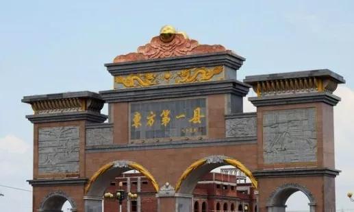 中国地大物博，知道东、南、西、北极在哪里吗？