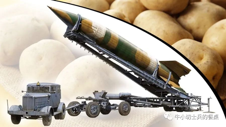 v-2导弹有多复杂,v-2导弹发射经典视频