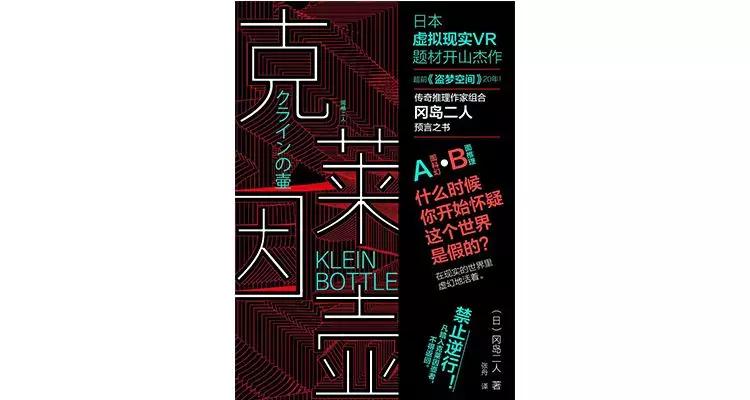 近25年最值得读的50本书,今年最值得看的50本书