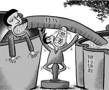 高利转贷罪获利不满十万如何判决,高利转贷罪判刑的几率大吗