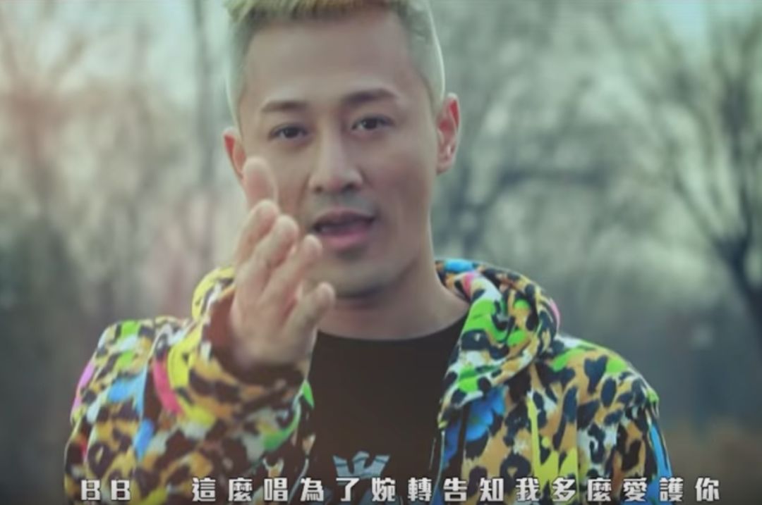 林峯谈爱情,林峯谈感情