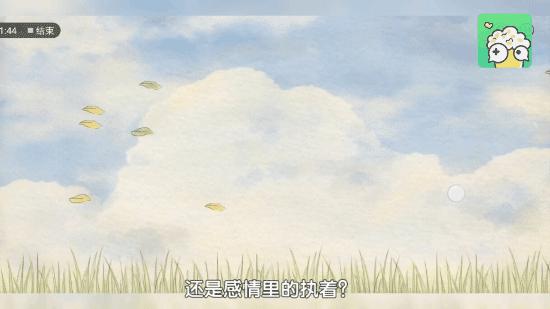 天气手游,天气手游推荐