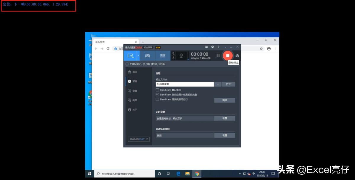 新机安装电脑软件推荐装机必备,装机必备的电脑工作软件