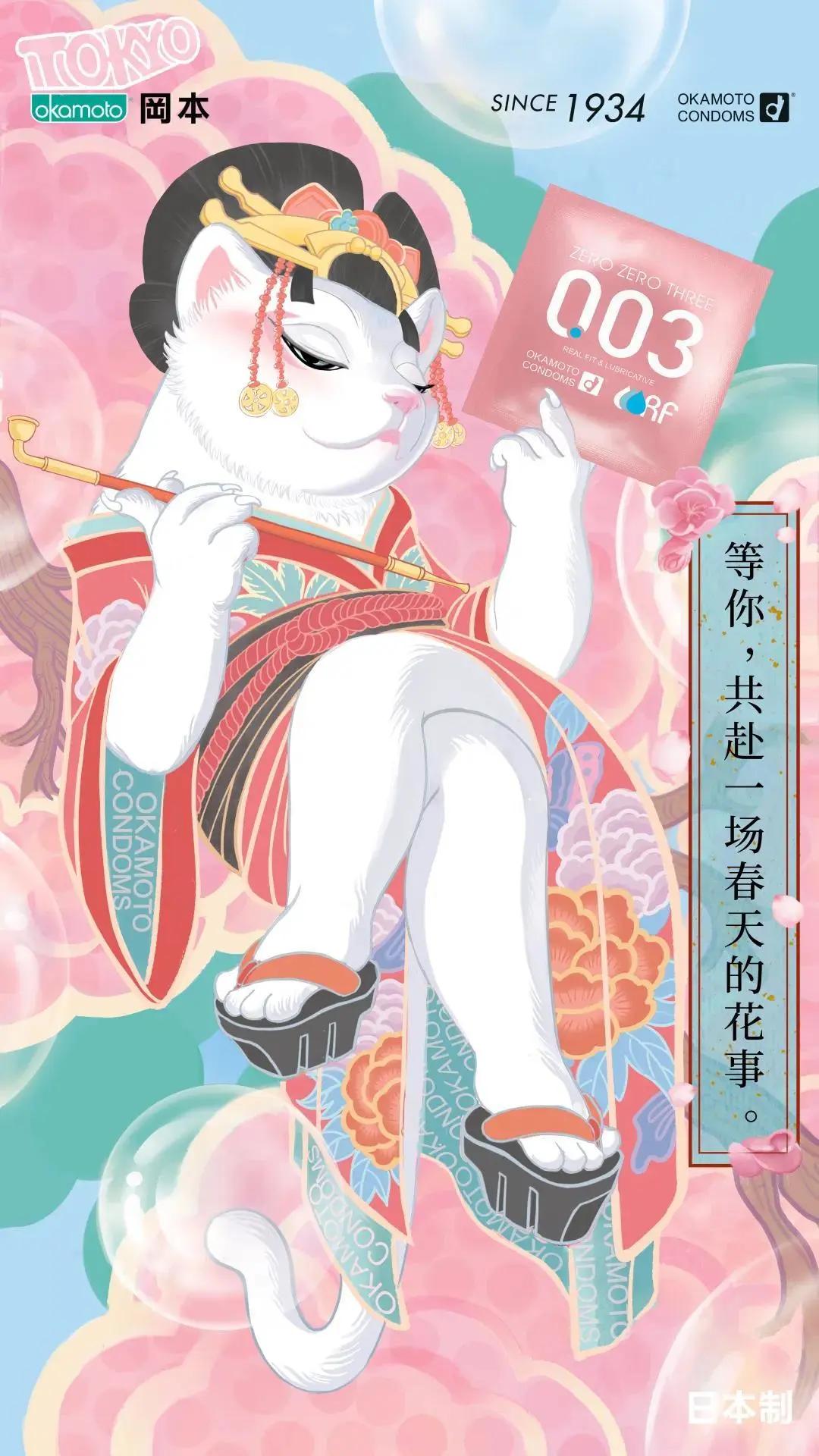 平面海报都有啥,2020年21张海报回顾这一年