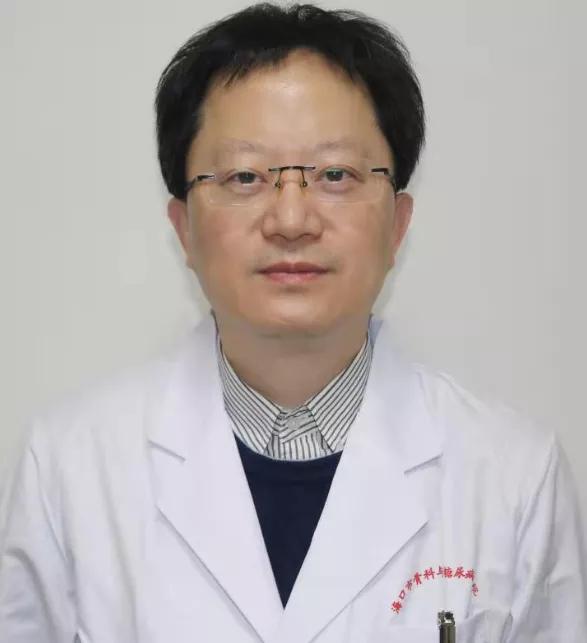 儋州图书馆义诊,有专家来义诊发通知