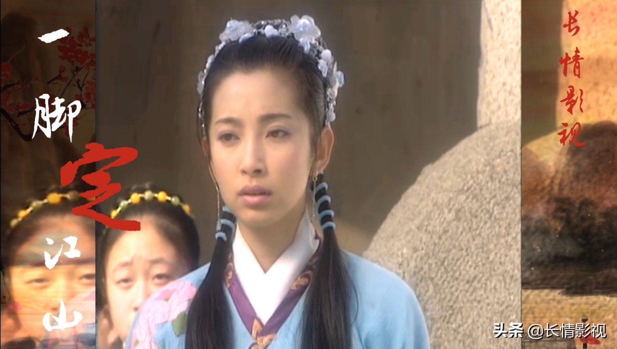 电视剧一脚定江山搞笑片段,电视剧一脚定江山片头片尾曲