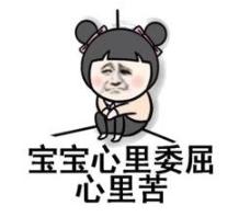 福州爱玛电动车上牌,福州电动车无法换牌