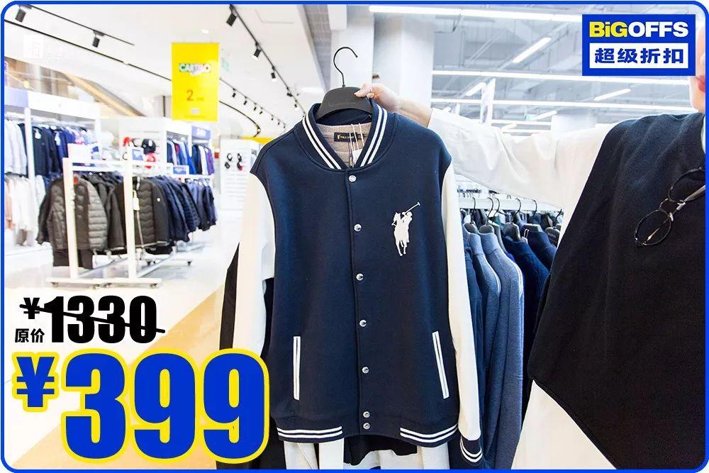 100+大品牌低至1.5折+免费到店礼!这个十一我就被这里安排了