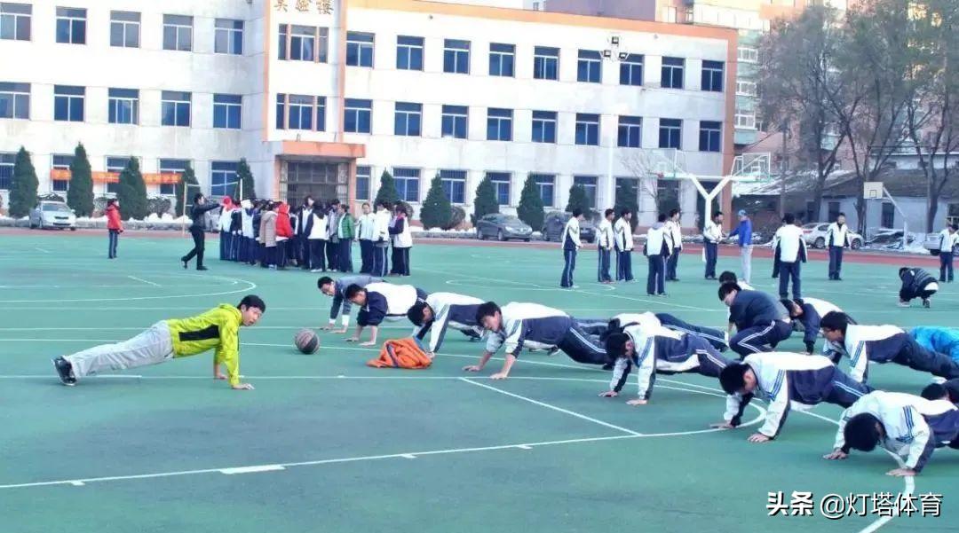 体育老师教学反思300字,体育老师下课后日常