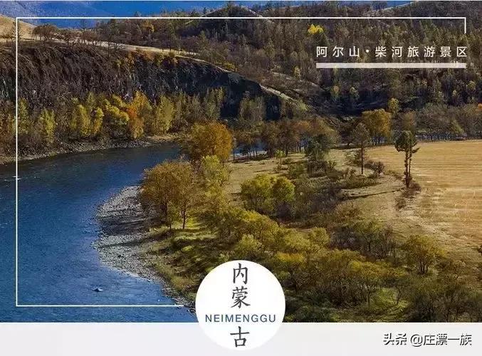 踏青时节又到了,最全中国5A景区奉上,挨个走完!人生就完美了!