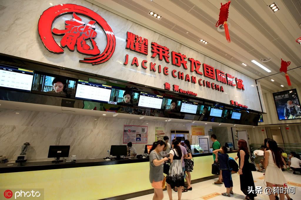 五棵松耀莱杜比影院,北京耀莱五棵松