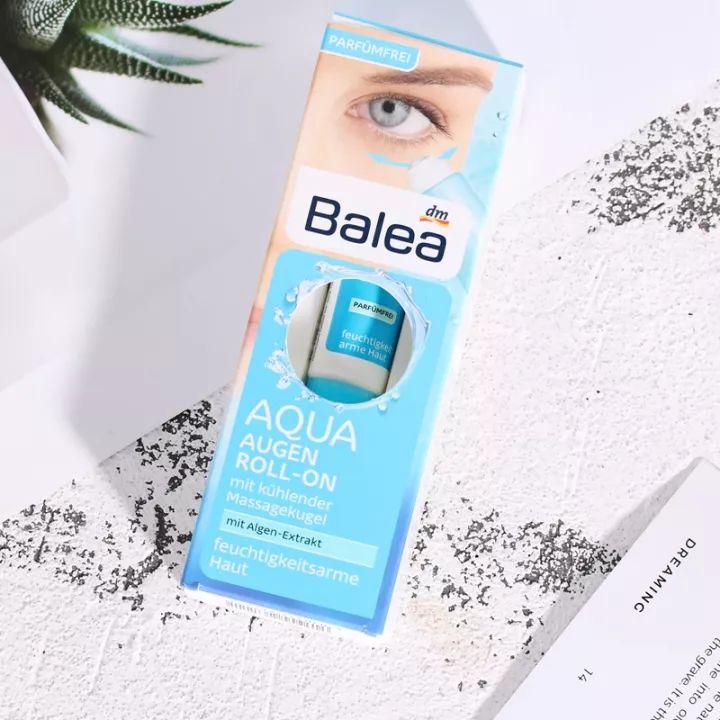 眼霜推荐妈妈款平价,平价眼霜推荐去黑眼圈