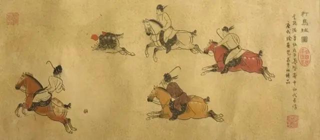 《韦绶传》详细注解版—读高考文言文,学历史知识