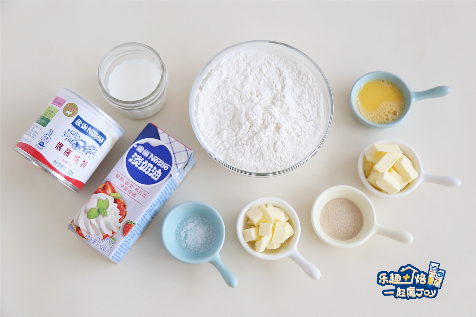 黄油炼乳手撕包,纯奶手撕包制作全过程