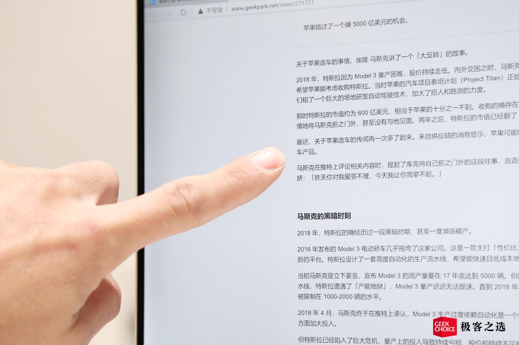 razerbook13璇勬祴,闆疯泧razerbook13璇勬祴