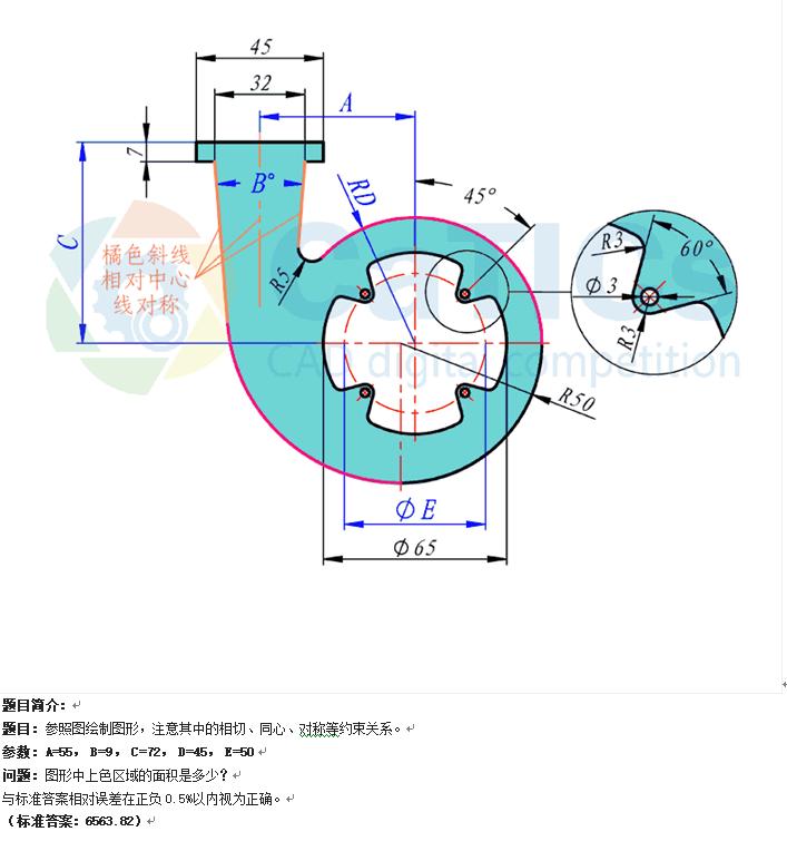 cad如何绘制局部剖面图,cad如何绘制局部放大图