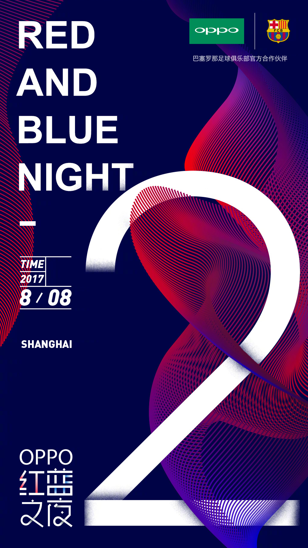 閿ゅ瓙鍙戝竷浼歱pt鍔ㄧ敾鏁堟灉,閿ゅ瓙ppt鑰佺綏