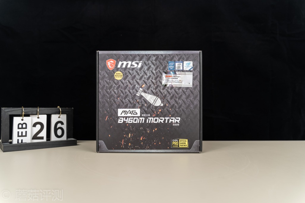 微星b460迫击炮主板供电针脚详解,微星主板b460m迫击炮pcie4.0