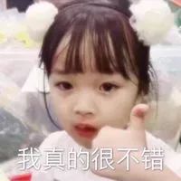 女孩专用补水面膜,女孩子专用面膜