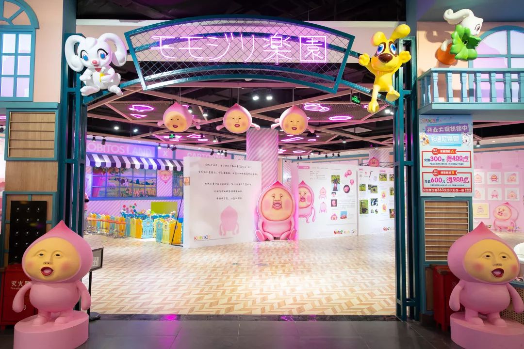 绿地缤纷城在售楼盘,绿地缤纷城新消息