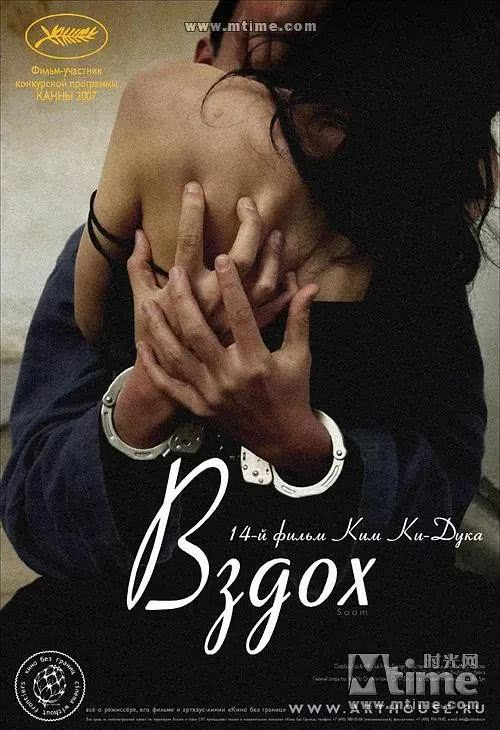 韩国人拍电影为什么那么敢拍,韩国人真敢拍的电视剧