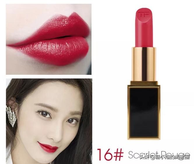 tf肉桂奶茶色100和迪奥100对比,tf迪奥口红色号推荐