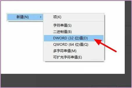 Photoshp打开时显示：不能初始化Photoshp，因为没有足够的内存