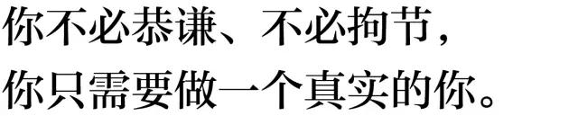 在日本的自助贩卖机里，你能买到全宇宙
