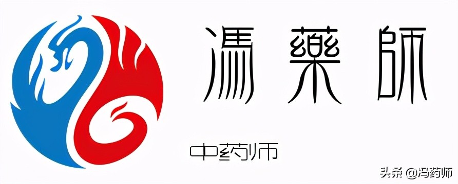 血虚怎么治疗最佳方法,血虚的治疗方案