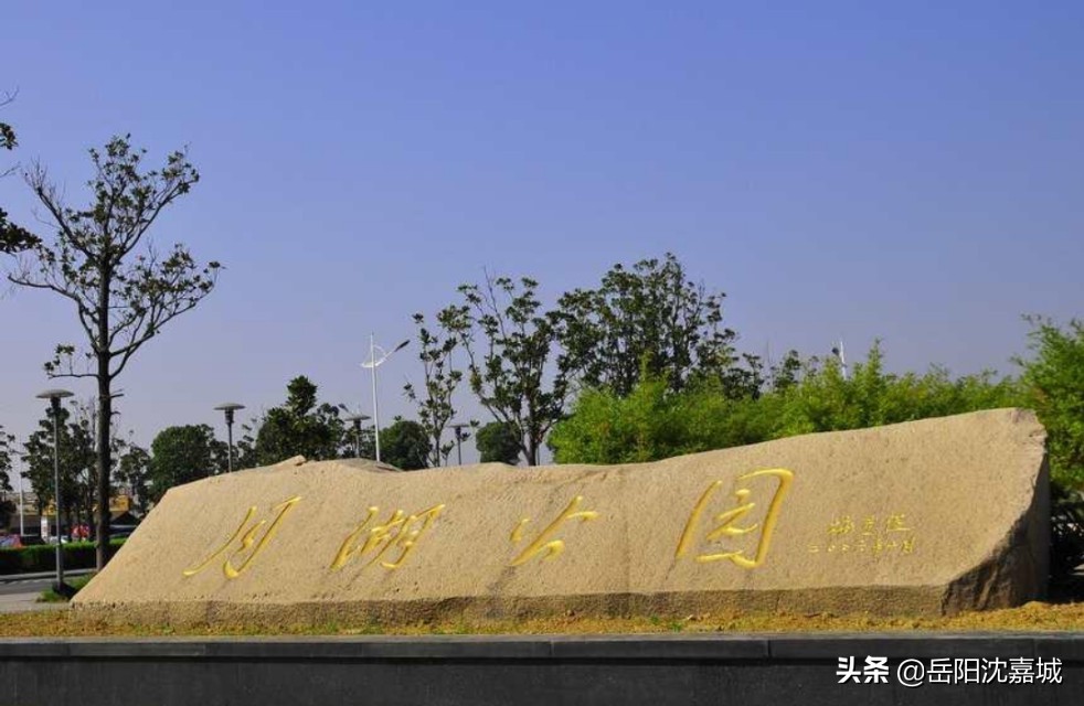 长沙市周边哪里有湖泊,长沙市望城区有什么湖泊