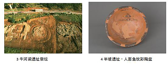 剪纸与文化中国传统剪纸图说,传统文化剪纸简单介绍文字